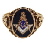 Rose gold and enamel Masonic ring