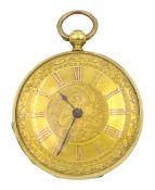 Early 20th century 18ct gold open face ladies cylinder pocket watch