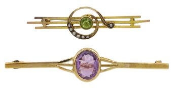 Early 20th century gold peridot and seed pearl brooch