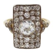 Austrian/German Art Deco 14ct gold and silver old European cut diamond panel ring