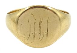 18ct gold monogrammed signet ring