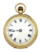Early 20th century 12ct gold open face ladies keyless cylinder pocket watch