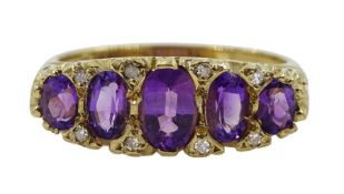 9ct gold amethyst and diamond ring