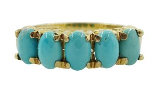 9ct gold five stone cabochon turquoise ring