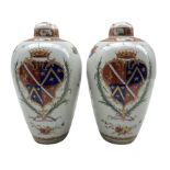 Pair of 19th century Samson of Paris armorial baluster vases and covers decorated in the Chinese man