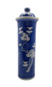 19th century Chinese blue and white prunus pattern sleeve vase with associated cover