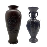 Japanese Meiji patinated bronze vase
