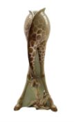 Franz porcelain vase in the form of a Giraffe licking her calf
