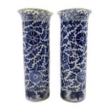 Pair of 19th century Chinese sleeve vases decorated in underglaze blue with scrolling Lotus