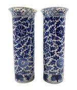 Pair of 19th century Chinese sleeve vases decorated in underglaze blue with scrolling Lotus