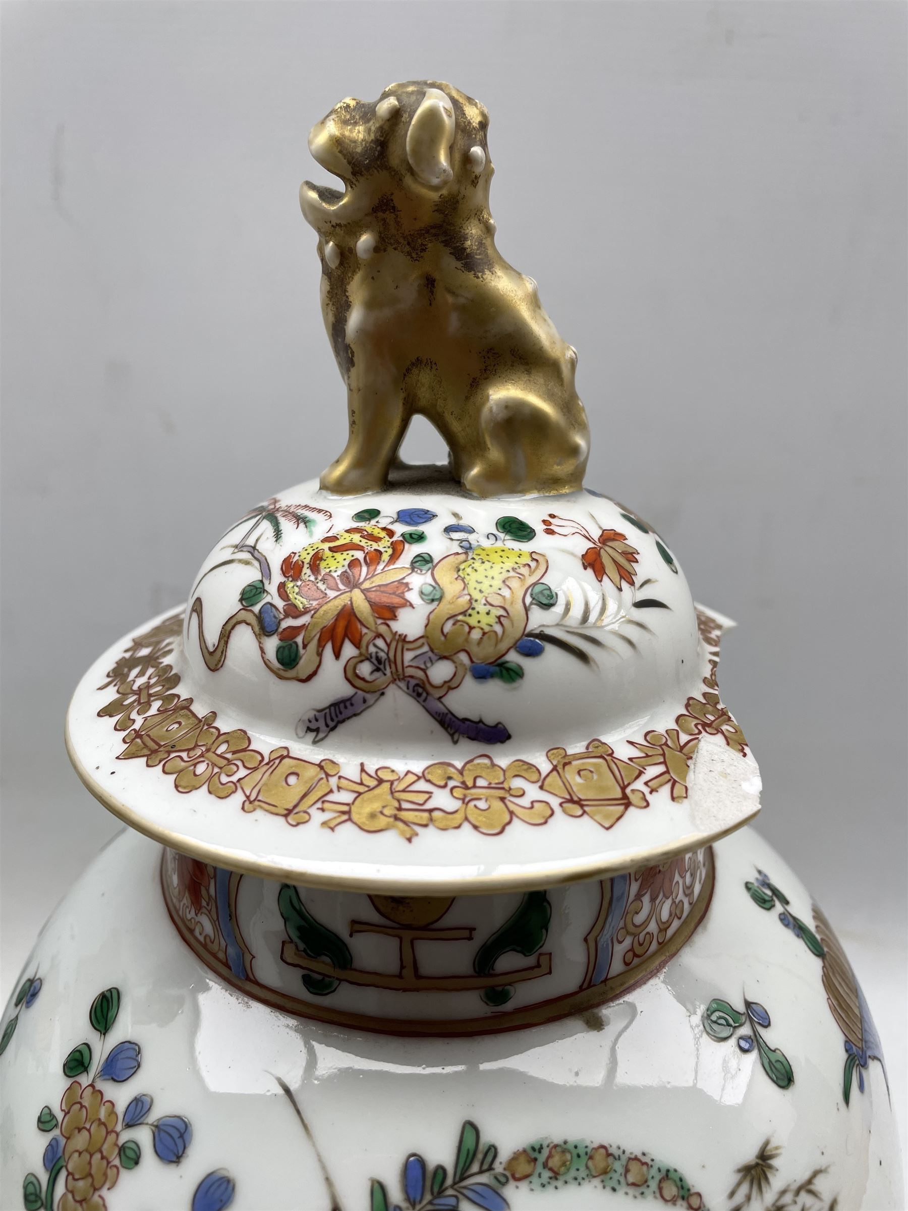 Pair of 19th century Samson of Paris armorial vases and covers decorated in the Chinese manner with - Image 3 of 3