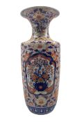 Japanese Meiji Imari pattern floor vase of shouldered form with waisted neck