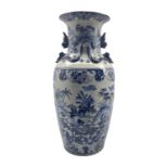 20th century Chinese blue and white floor vase