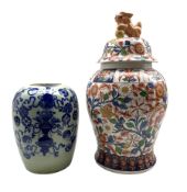 Large Chinese baluster form vase and cover decorated in the Imari palette with Dog of Fo finial H51c
