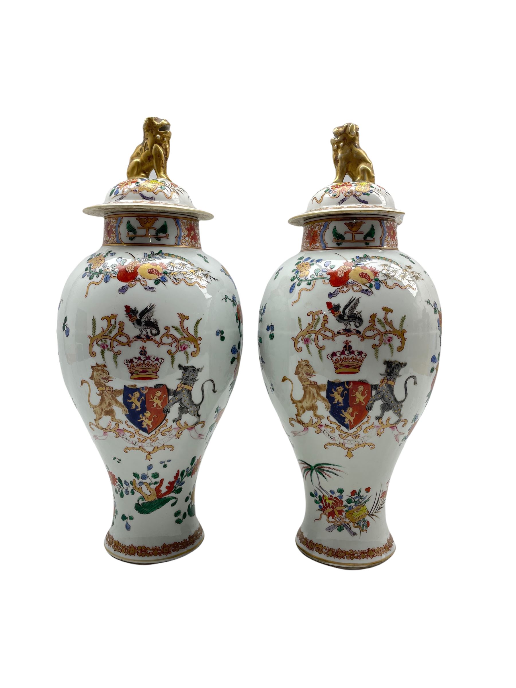 Pair of 19th century Samson of Paris armorial vases and covers decorated in the Chinese manner with