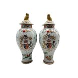 Pair of 19th century Samson of Paris armorial vases and covers decorated in the Chinese manner with
