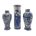 19th/ early 20th century Chinese blue and white sleeve vase