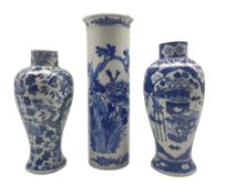 19th/ early 20th century Chinese blue and white sleeve vase