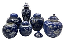 Group of Chinese Prunus pattern ceramics to include a matching pair of ginger jars