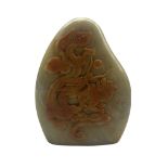 Chinese hardstone seal of tusk form carved with amber coloured dragon and dog of Fo and with seal t