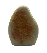 Chinese hardstone seal of tusk form carved with amber coloured dragon and dog of Fo and with seal t