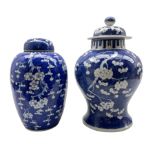 Chinese blue and white prunus pattern jar and cover