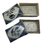 Matched pair of 18th/ 19th century Chinese blue and white rectangular boxes
