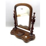 Victorian upright swing toilet mirror in mahogany frame and on platform base
