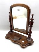 Victorian upright swing toilet mirror in mahogany frame and on platform base