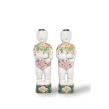 A Pair of Smiling Rose Verte Boys, Yongzheng Period, Qing Dynasty Size: 28.5x9x6.7cm probably