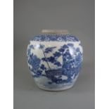 A Blue and White Ginger Jar, Qianlong Period, Qing Dynasty H: 24cm, D: 23cm finely pencilled with