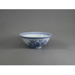 A Blue and White 'Sanduo' Bowl, Six Character Guangxu Mark and of the Period, Qing Dynasty D: 15.