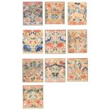 A Set of Ten Chinese Framed Kesi Silwork Panel, 19th Century Size: 19x22.8cm decorated with