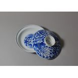 A Finely Painted Blue and White Warming Dish and Cover, Six Character Mark and Period of Guangxu,