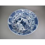 A Rare 'Lion' 'Kraak' Basin, Wanli Period, Ming Dynasty D: 35.5cm painted in good blue with a fierce