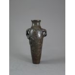 A Tall Ovoid Bronze Vase, 17th Century H: 21cm, W: 10cm, Deep: 7.8cm with double prunus bough