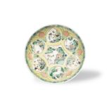 A Good Yellow-Ground Famille Verte 'Landscape' Large Dish, Kangxi Period, Qing Dynasty D: 36.5cm