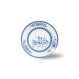 A Finely Painted Blue and White 'Neptune' Soup Plate, Qianlong Period, Qing Dynasty D: 23.2cm