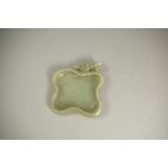 A Celadon Jade Lotus Leaf Brush Washer Size: 8.1x7.1x1.4cm