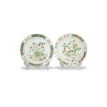 A Pair of Famille Verte ‘Lotus' Plates, Kangxi Period, Qing Dynasty D: 21.2cm, H: 1.8cm well painted