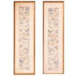 A Pair of Sleeve Panels, Early 20th Century Size: 57.8x17.2cm well embroidered with pots of