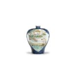 A Small Famille Rose Vase, Meiping, Four Character Mark of Kangxi, Republic Period H: 14.6cm the