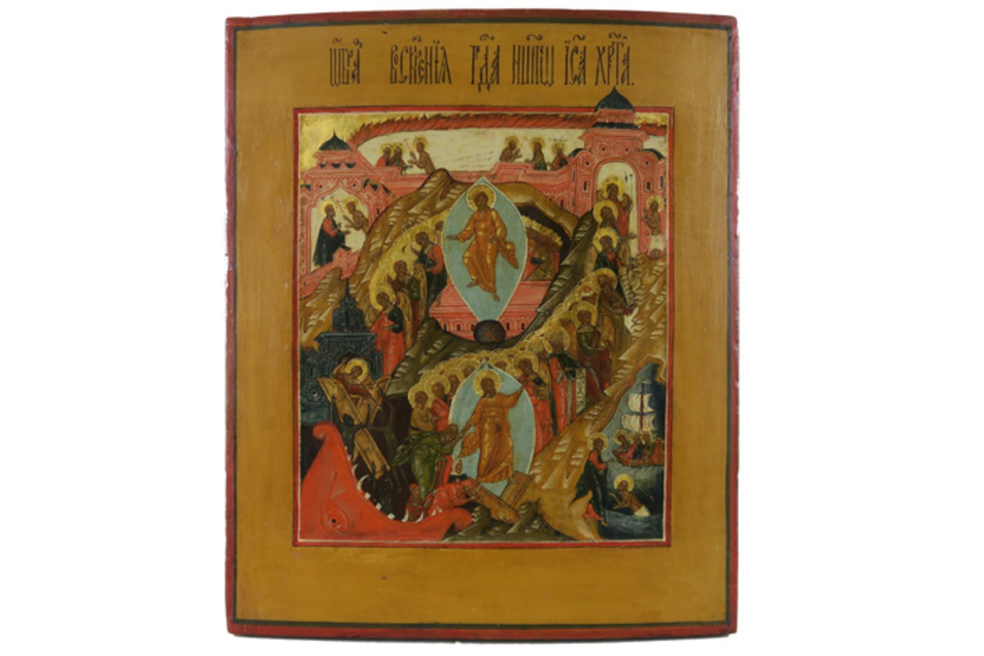 19th Cent. Russian "Christ's Ascendance and descendance to Hell" icon RUSLAND - 19° EEUW ikoon : "