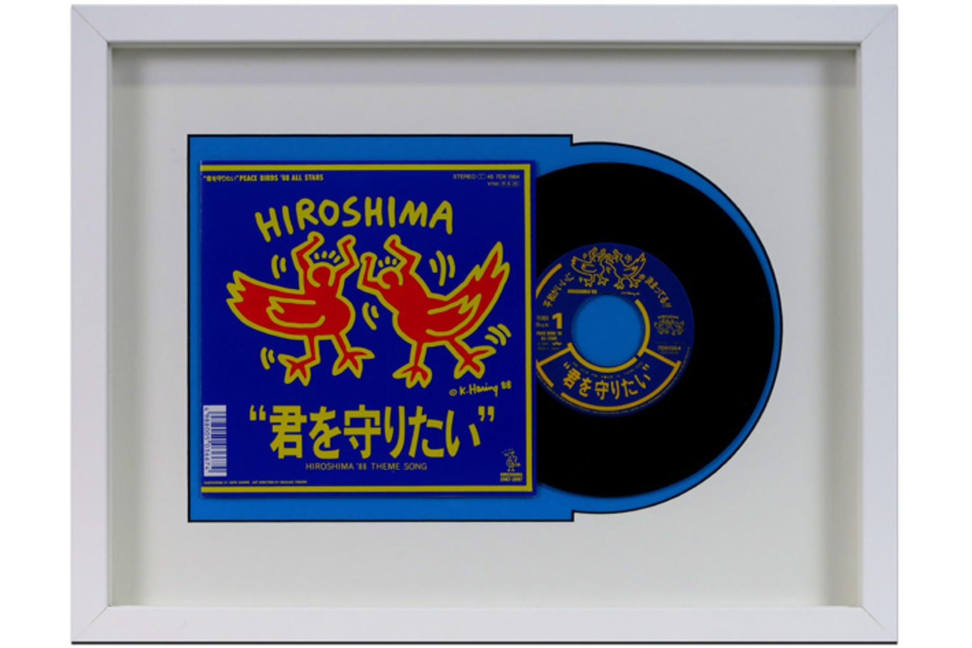 Japanese edition of the record cover designed by Keith Haring for and with the record "Peace