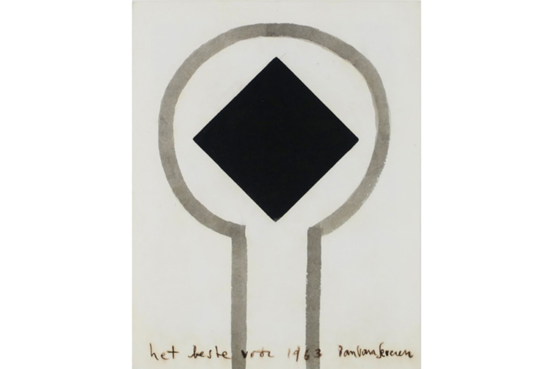 20th Cent. Belgian ink on paper - signed Dan Van Severen and dated 1963 VAN SEVEREN DAN (1927 - - Image 2 of 3