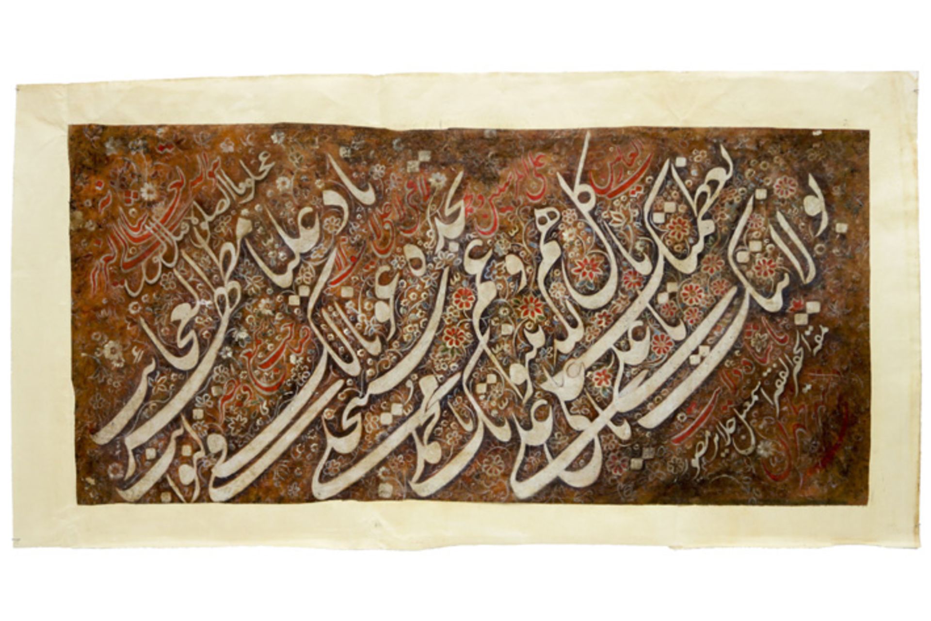 ISMA'IL JALAYIR (actief tussen 1840 en 1860) - QAJAR IRAN antiek Perzisch manuscript - een gouache