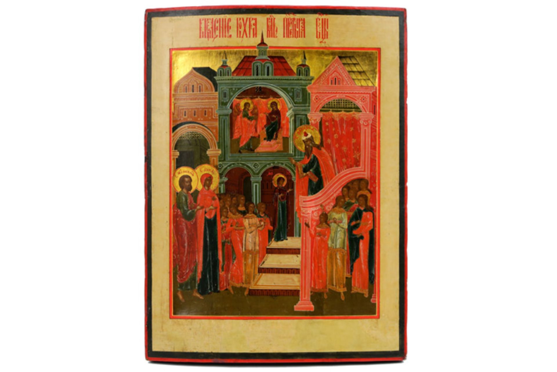 RUSLAND - 19° EEUW ikoon : "De intrede van de Moeder Gods in de tempel" - 45,5 x 34 ||19th Cent.