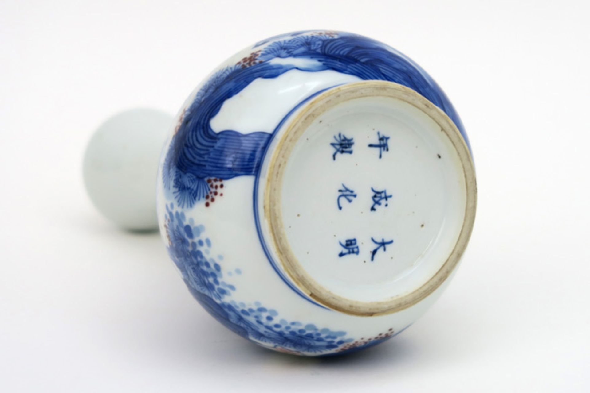Chinees vaasje in gemerkt porselein met een blauwwit landschaps- en figurendecor - hoogte : 22 - Bild 5 aus 5