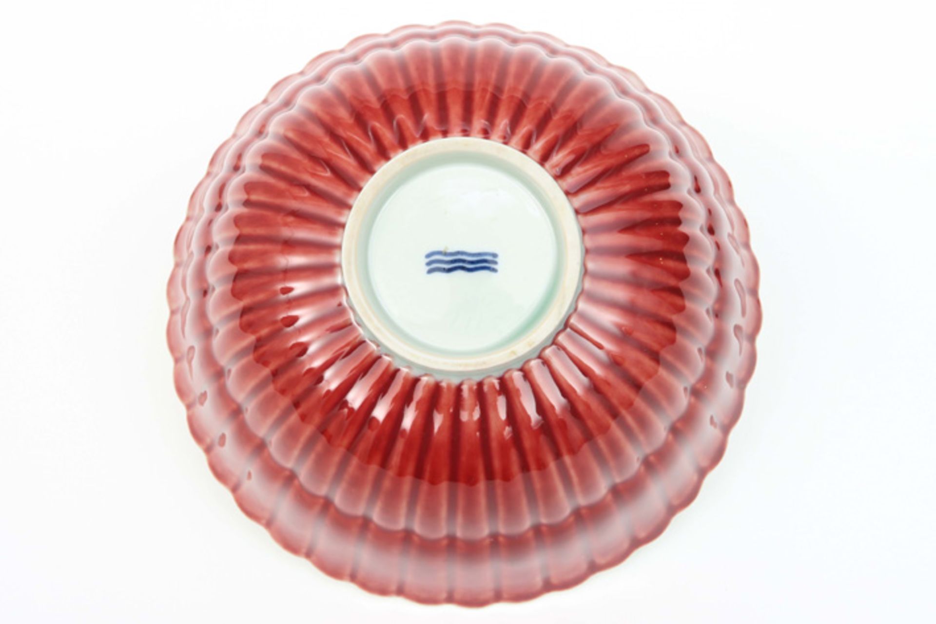 scalloped lotusflower shaped bowl in marked Royal Kopenhagen porcelain with embossed ribs||Bowl in - Image 4 of 5