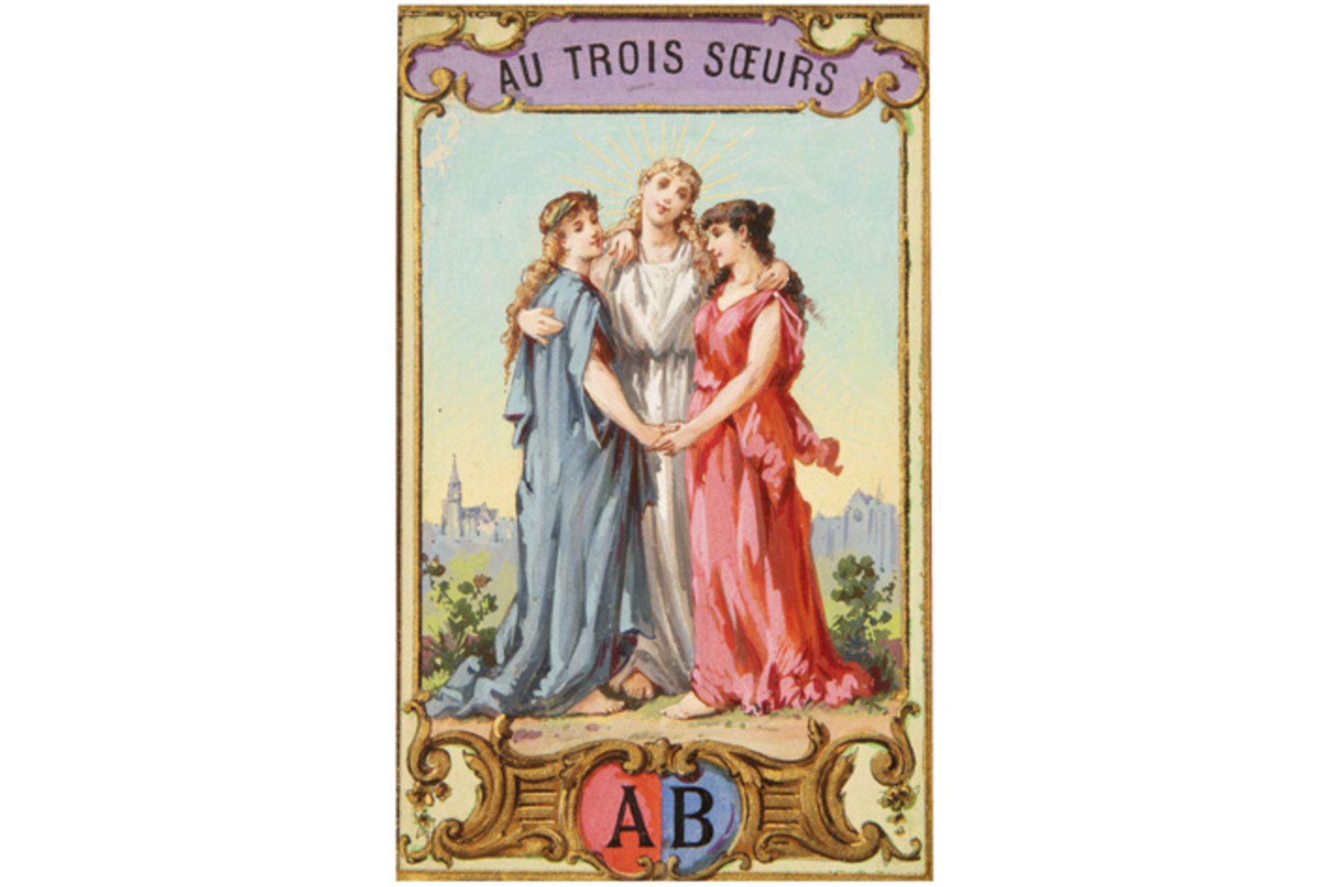 set of four 19th Cent. advert gouaches with one or more ladies || Reeks van vier negentiende - Image 13 of 14